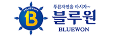 블루원코리아 LOGO