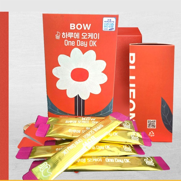 하루에 오케이